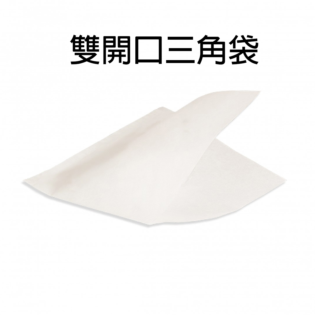 淋膜紙應用範例